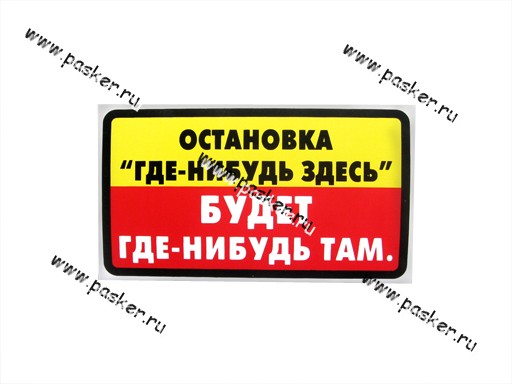 Картинка спортивного массажа Картинка спортивного массажа