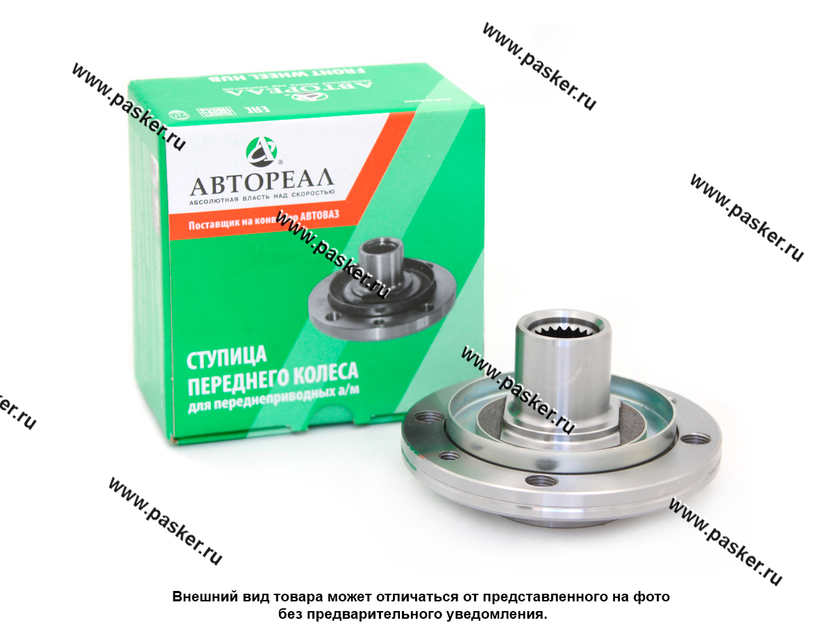 Ступица 1118 Калина 2170 Priora 2190 Granta передняя AVTOREAL