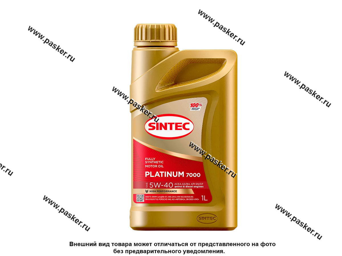 Купить Масло Sintec 5w40 Premium