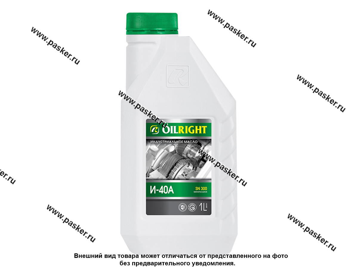 Масло OILRIGHT индустриальное И-40А 1л мин