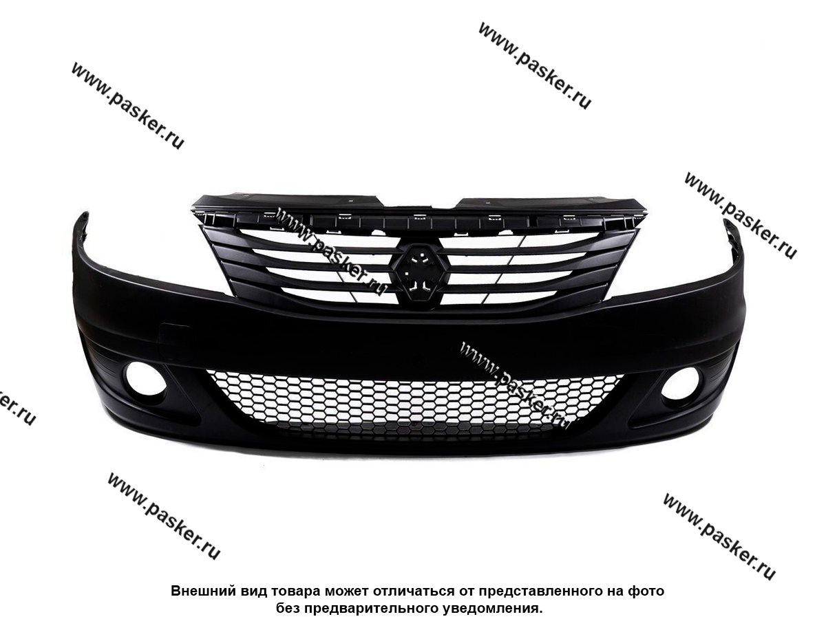 Бампер Renault Logan 05-10 передний под птф
