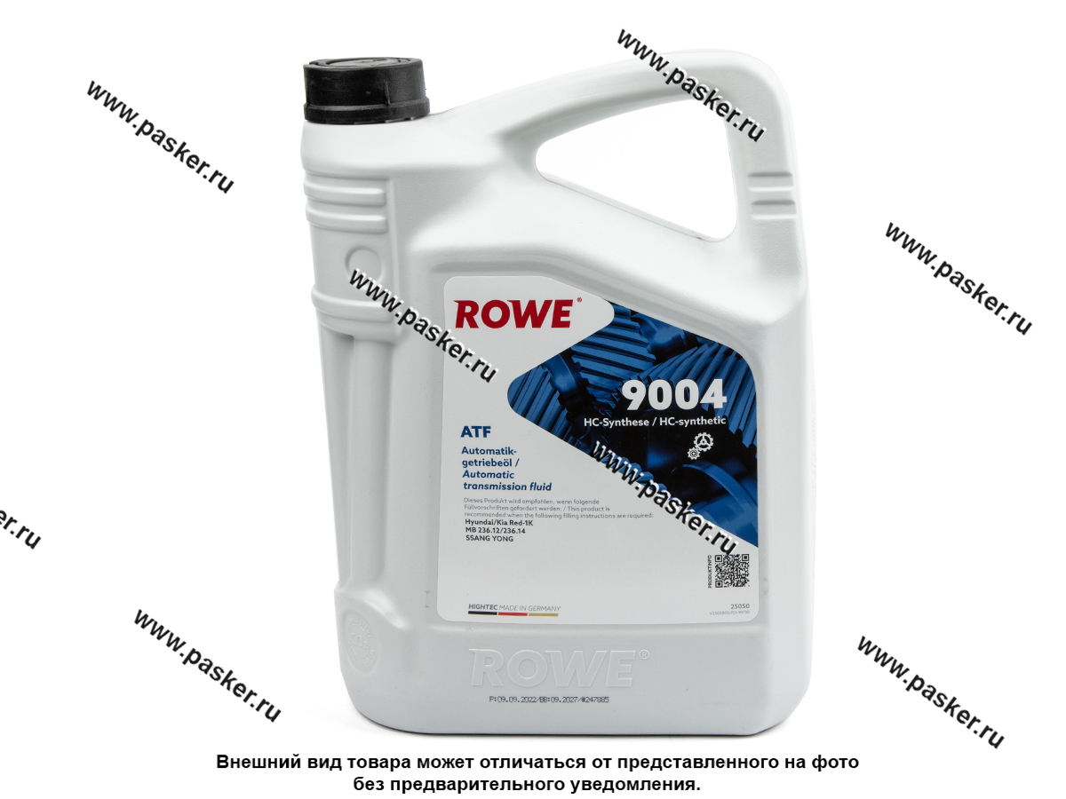 Rowe atf. Масло Rowe CVT. Rowe Hightec ATF 9000 5 Л. Моторное масло Hightec Synt RS HC-D SAE 5w-30 4l 20060-0040-99. Rowe Hightec CLP 68 60 Л.