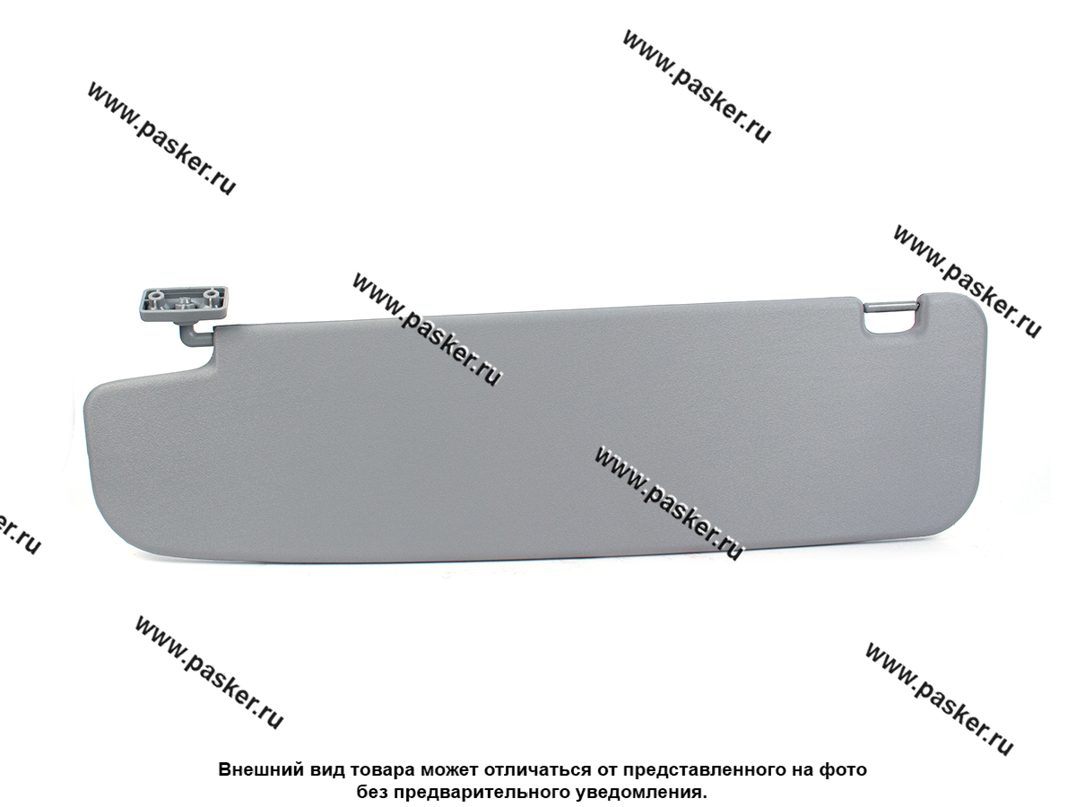Солнцезащитный козырек газель некст. Солнцезащитный козырек на Газель Некст. Солнцезащитный козырёк на Газель next. A21r23.8204010. Козырек солнцезащитный Газель 3302.