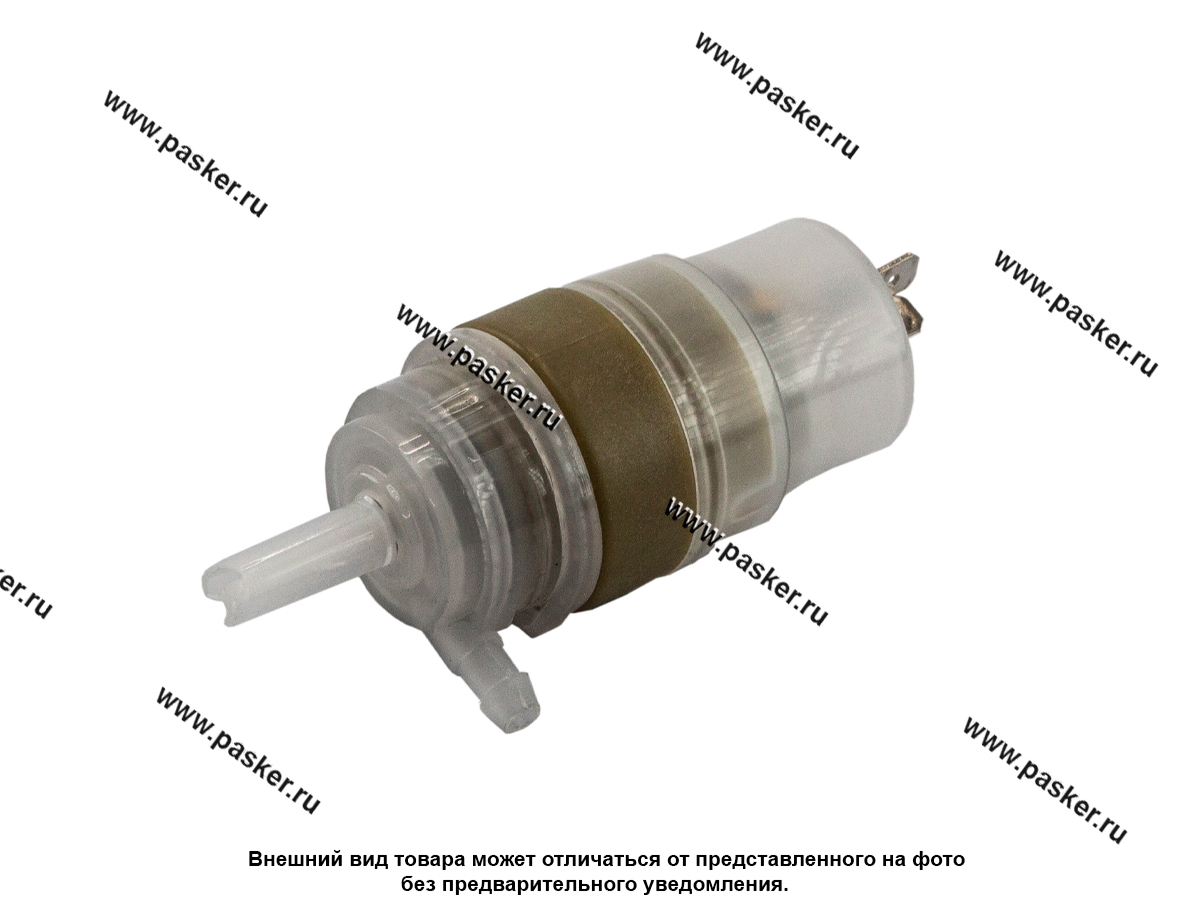 Мотор омывателя 2108-10 Волга н/о 1ЭНЦ 2,5Вт ПРАМО