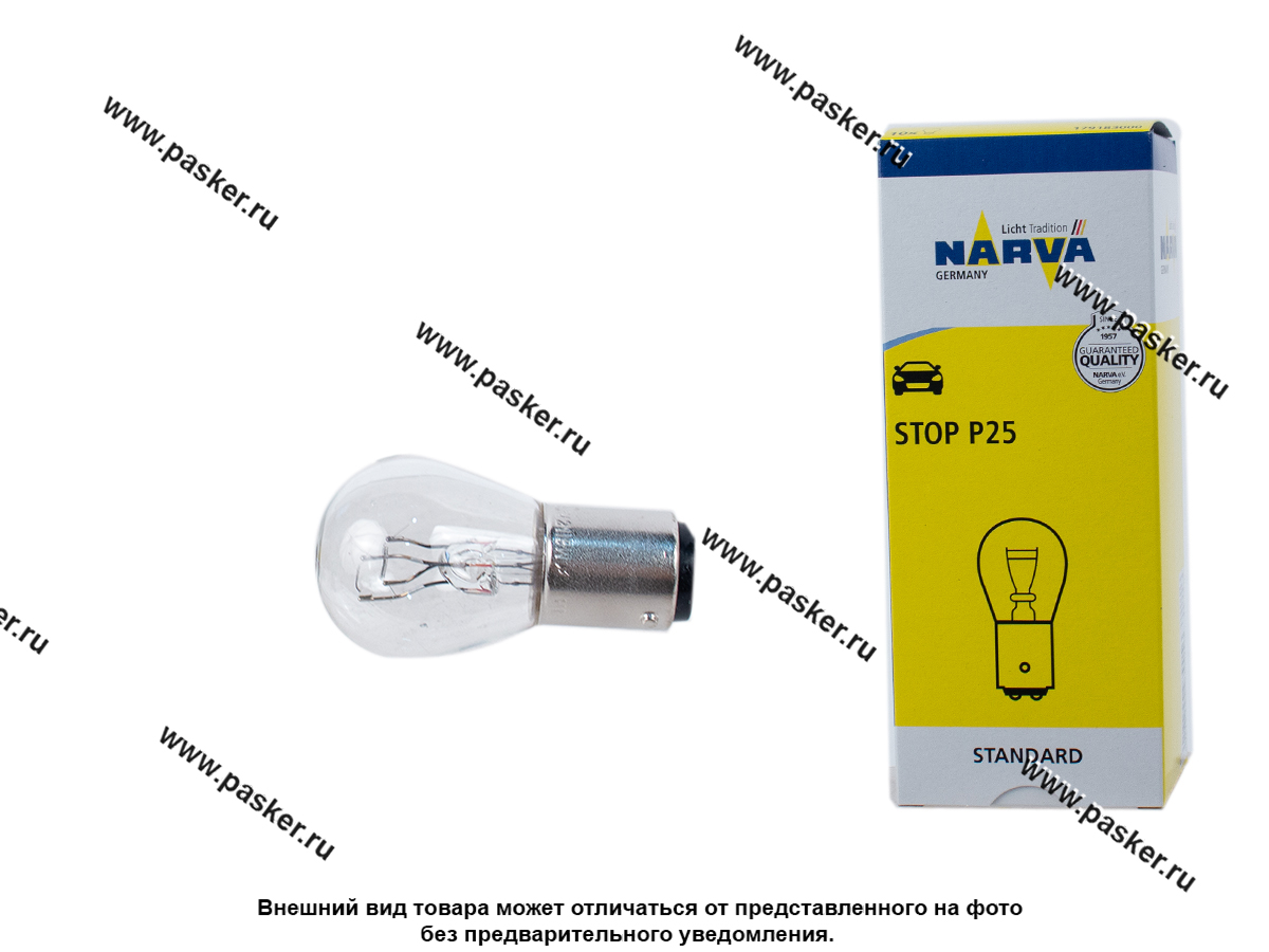 Лампа 12V21/5W BA15d NARVA 179183000 21390  по выгодной цене в .