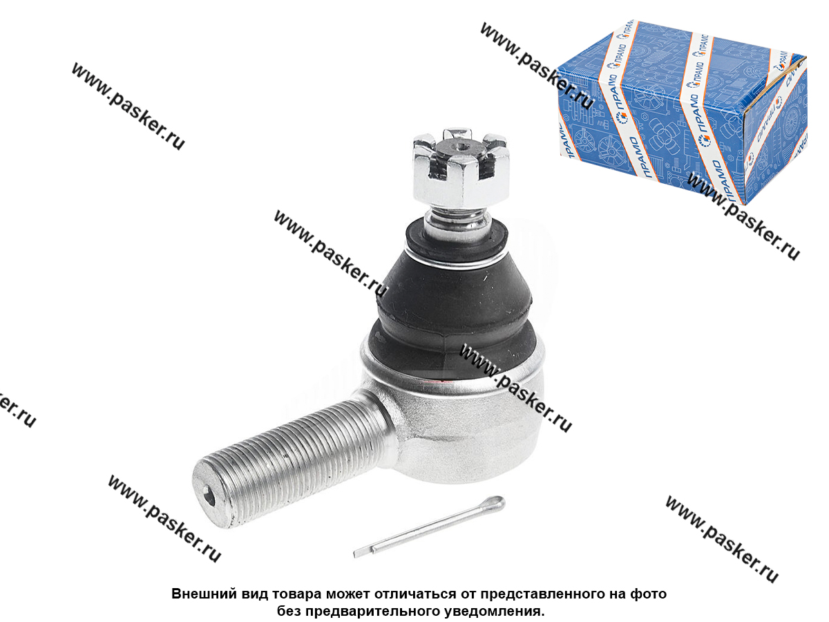 Рулевой наконечник УАЗ все мод 469-3414056-01 правый в сборе ПРАМО