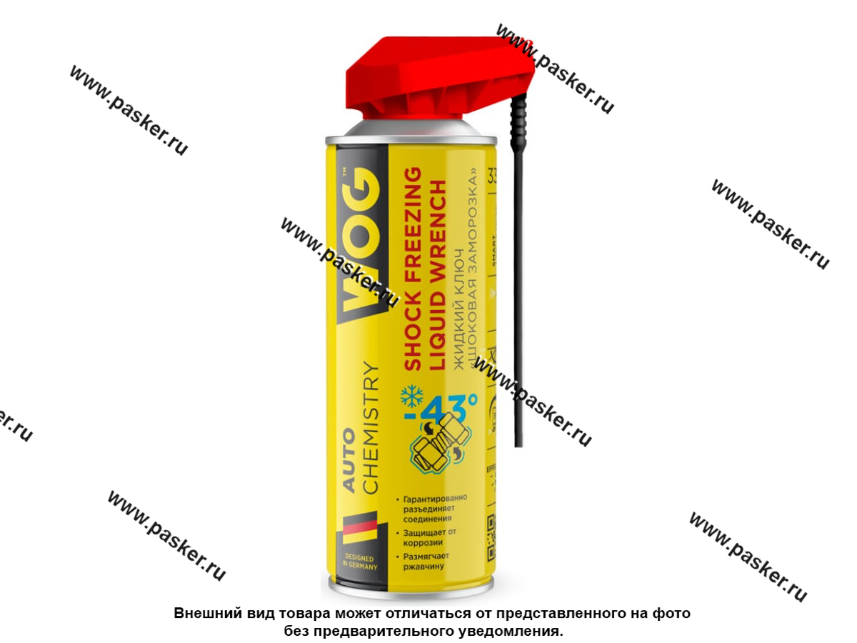 Смазка Универсальная WOG Жидкий ключ шоковая заморозка 335мл аэрозоль ...