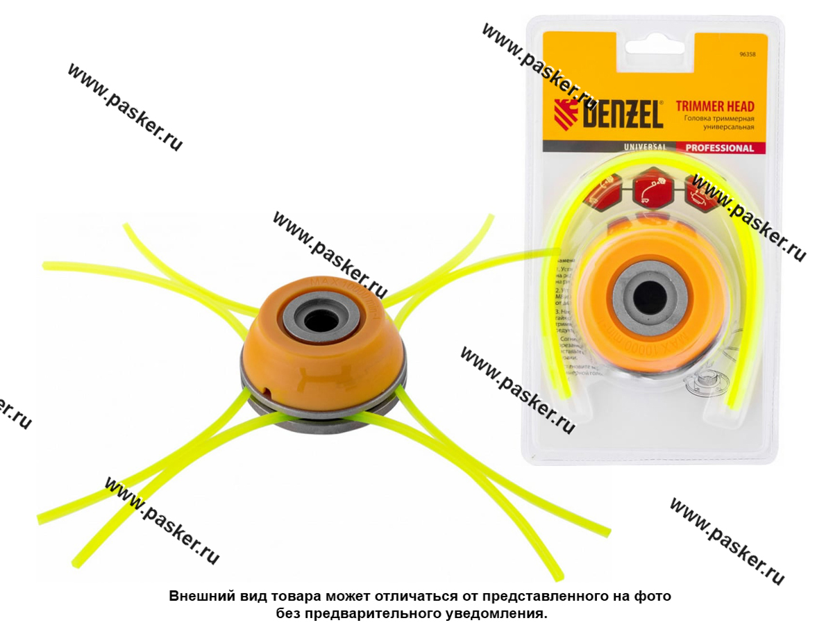 Катушка для триммера универсальная леска до 4 мм Denzel 96358 24434 купить  по выгодной цене в интернет-магазине 