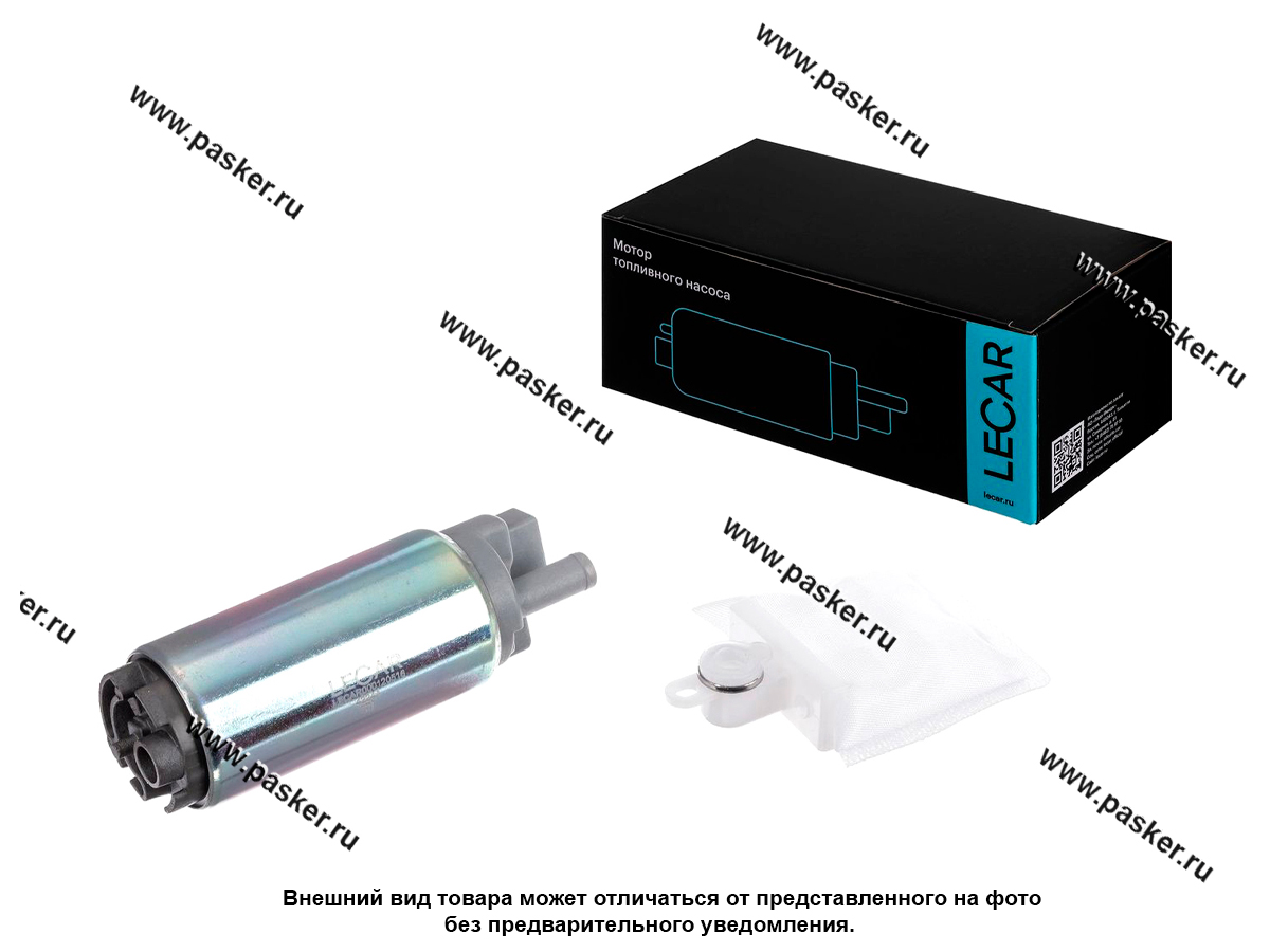 Мотор электробензонасоса Hyundai Elantra XD 00-10 1.6l LECAR LECAR000120516