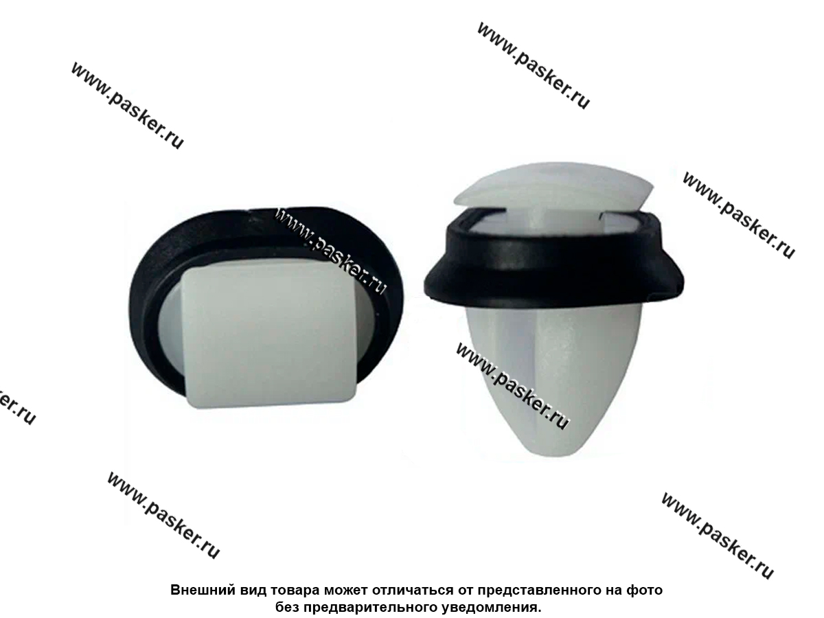 Пистон Citroen Fiat Peugeot молдинга TM Nord YADA