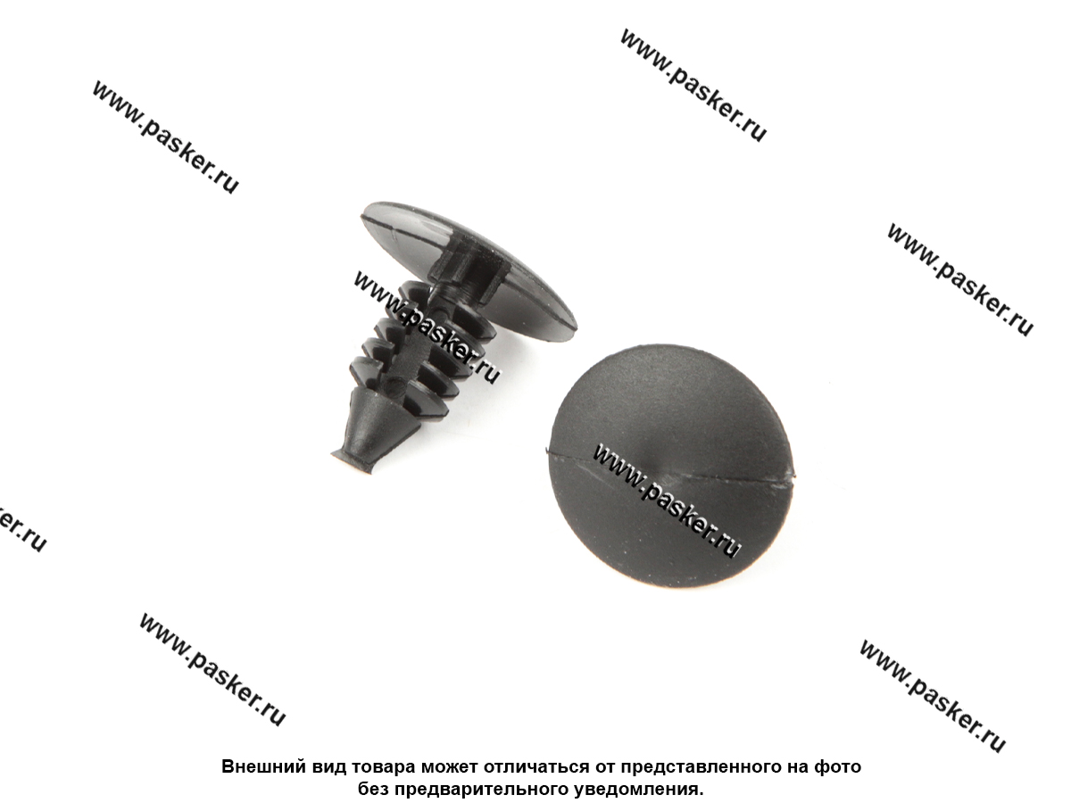 Пистон Ford GM Daewoo бампера TM Nord YADA