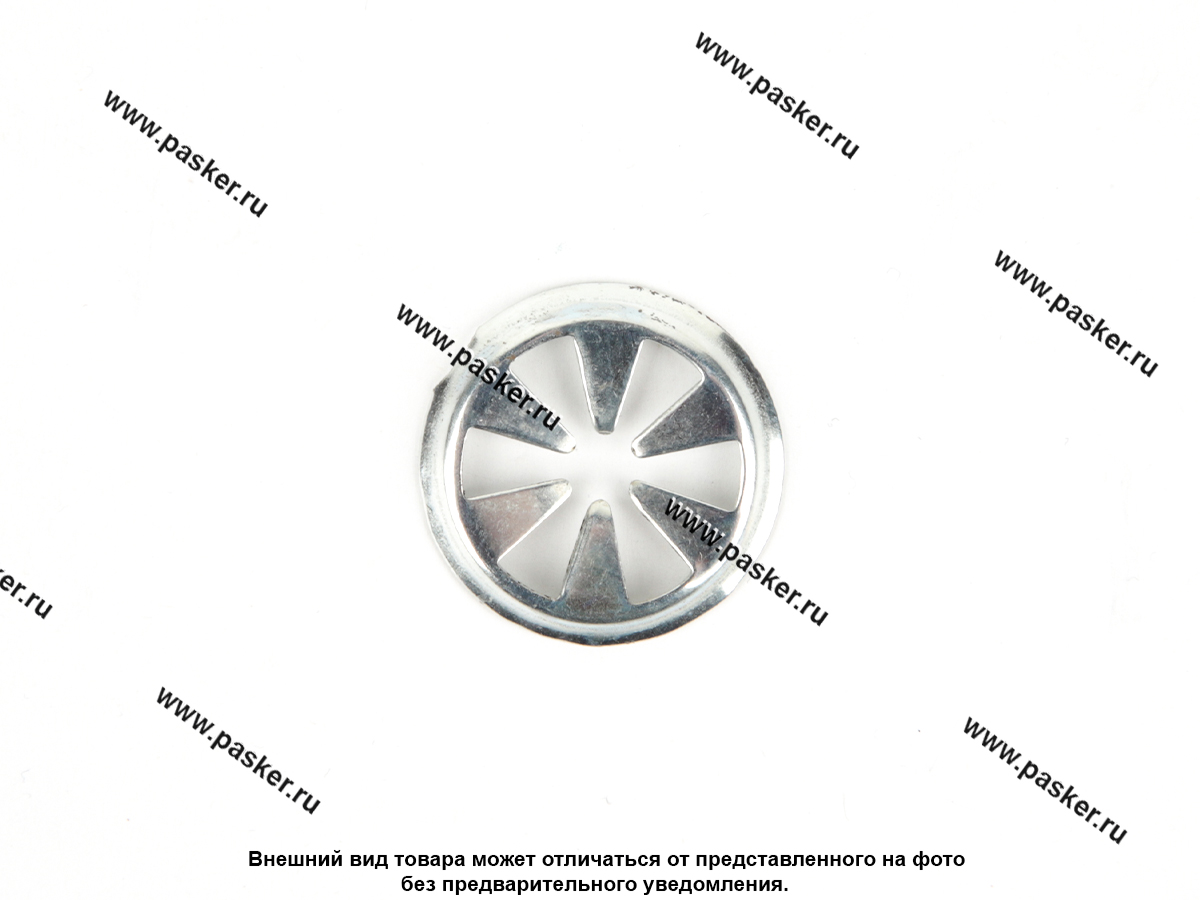 Шайба зажимная Ford VAG Nord YADA