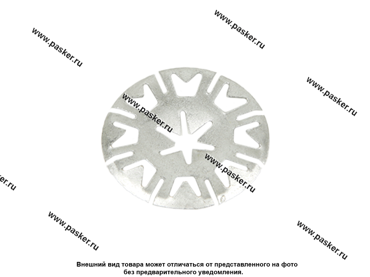 Шайба зажимная VAG брызговика Nord YADA