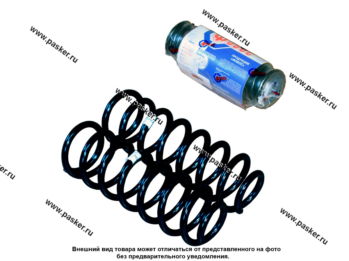 Пружина подвески задняя усиленная Toyota Corolla IX седан 2001-2008 ФОБОС