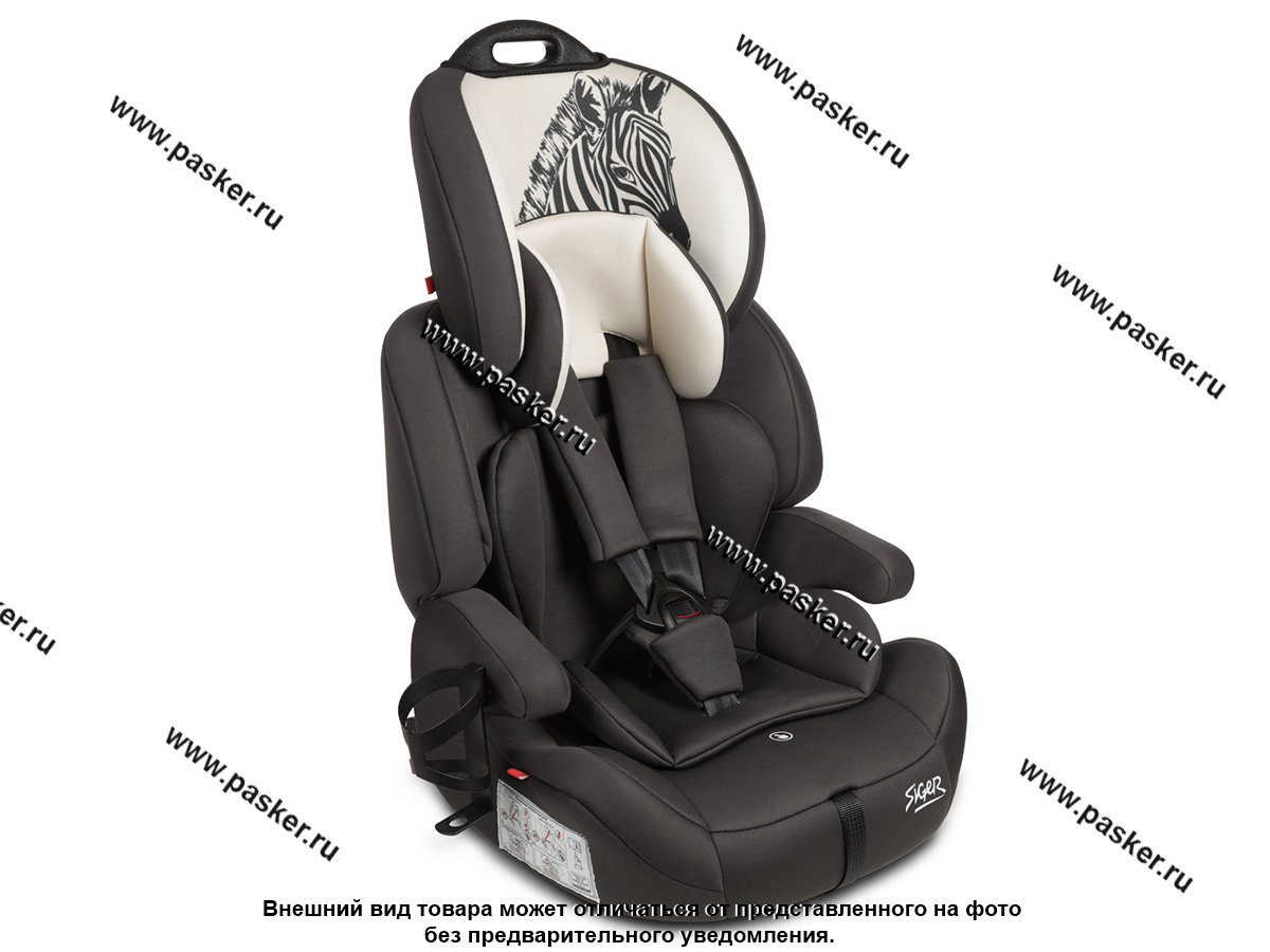 Кресло детское SIGER Стар Isofix Lux группа 1,2,3 от 9-36кг зебра