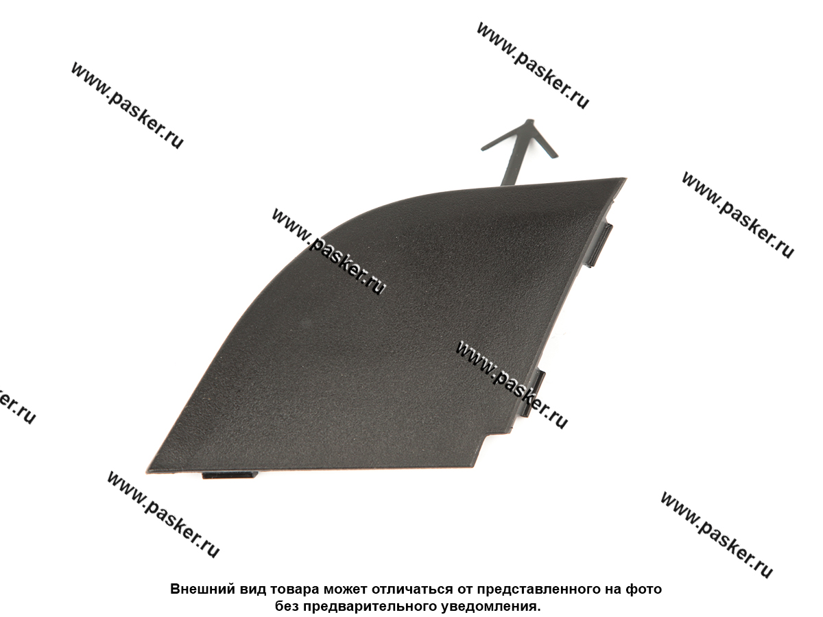 Заглушка LADA X-RAY переднего бампера буксир. отверстия