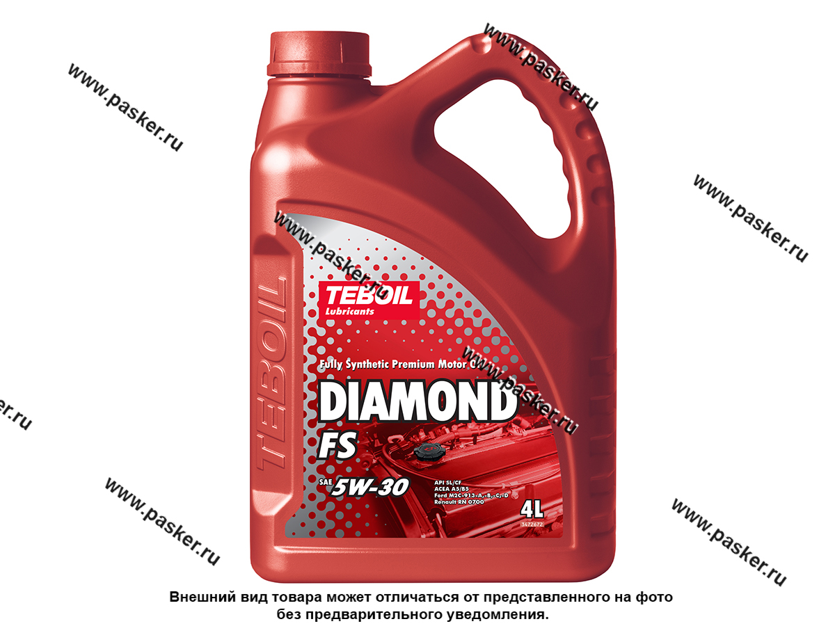 Масло TEBOIL  5W30 Diamond FS API CF/SL ACEA A5/B5 4л син 3472672