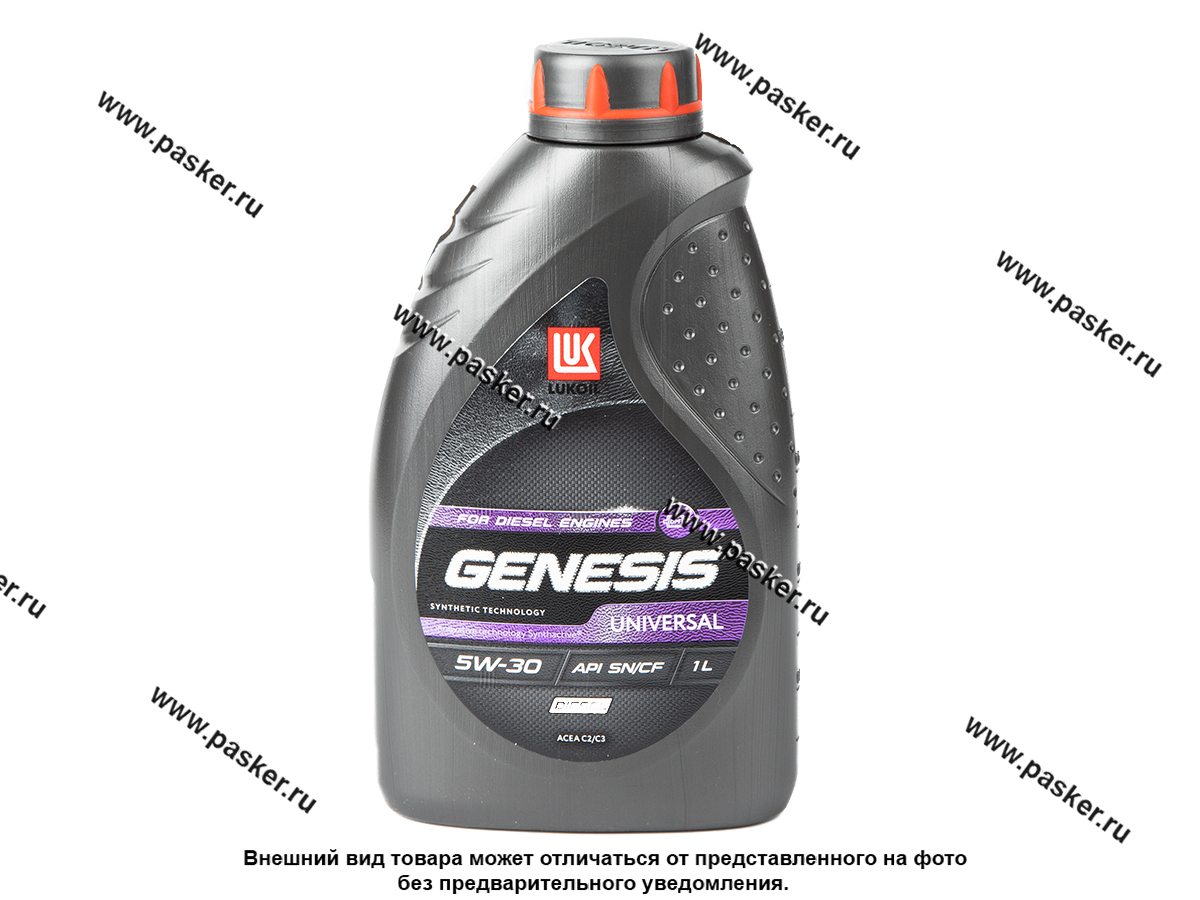 Lukoil 5w30 c3. Лукойл Genesis Racing 5w50 1л. Лукойл Genesis Armortech 5w40 (1l). "Лукойл" Genesis Universal 5w-30, 1 л.. 3173718 Lukoil Genesis Racing 5w-50 синтетика 5w-50 4 л..