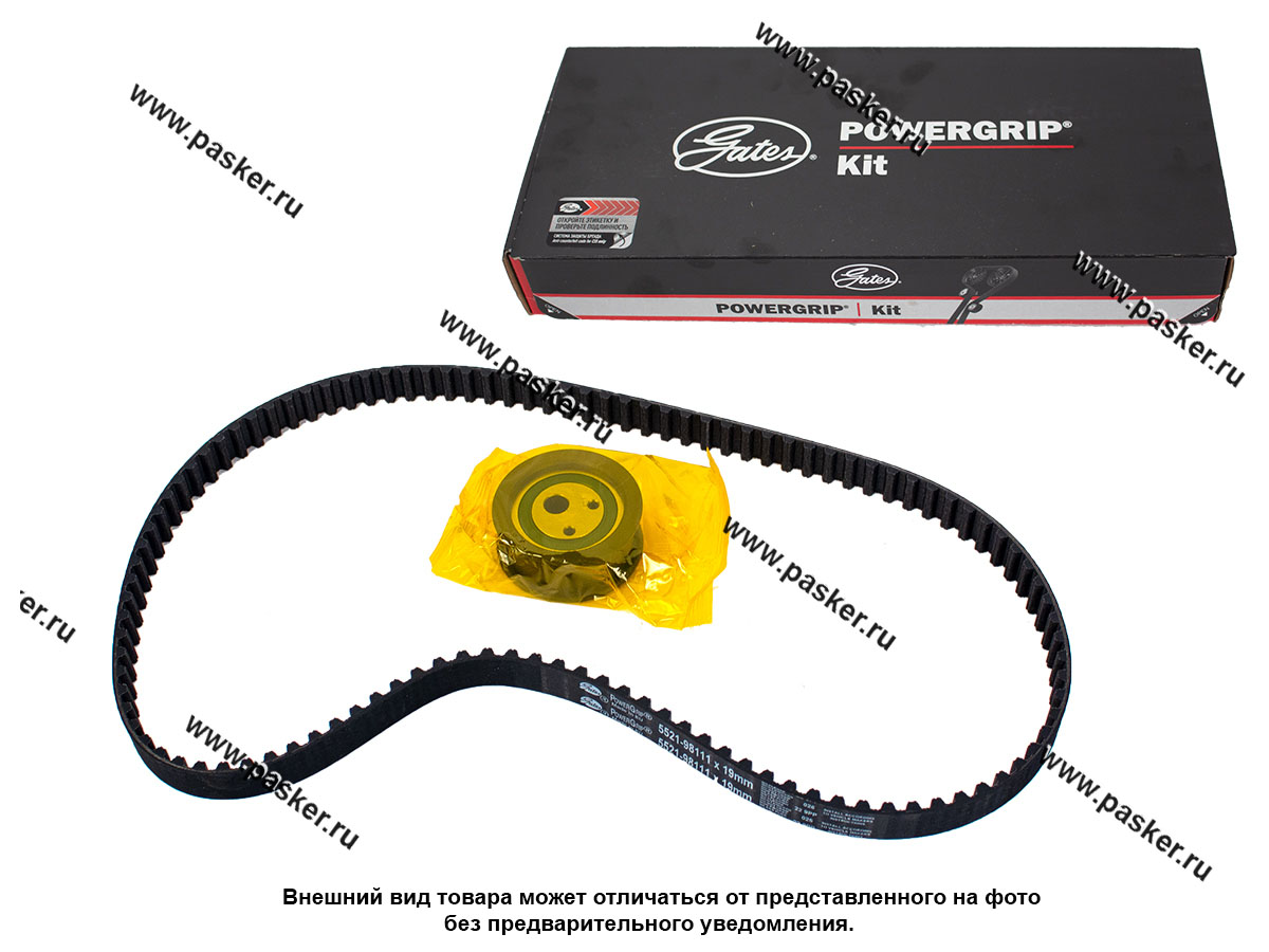 Р РµРјРєРѕРјРїР»РµРєС‚ Р“Р Рњ Р’РђР— 2108 Gates k015521xs