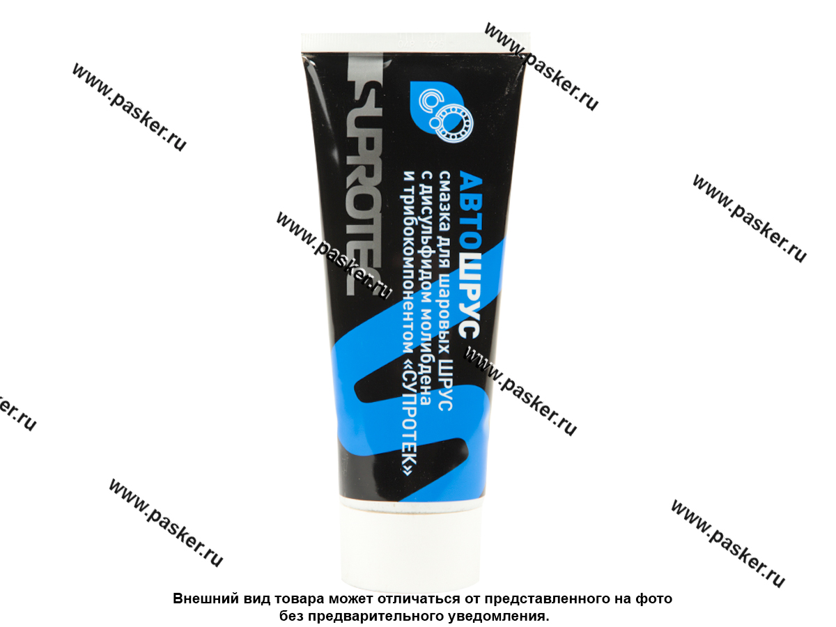 Смазка Пластичная SUPROTEC АВТОШРУС 180 гр восстанавливающая 851441