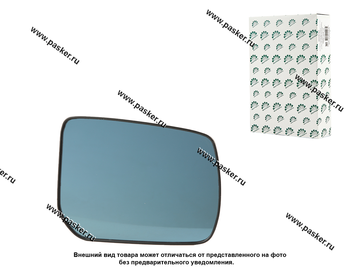 Зеркальный эл-т 21214 Urban 17- правый антиблик BESTPARTS BPME21214RA