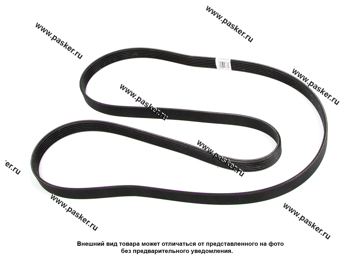 Ремень генератора Газель Бизнес, Газель Next 6РК1805 поликлиновой для  двигателей УМЗ 4216-71, -7 43938 купить по выгодной цене в  интернет-магазине 