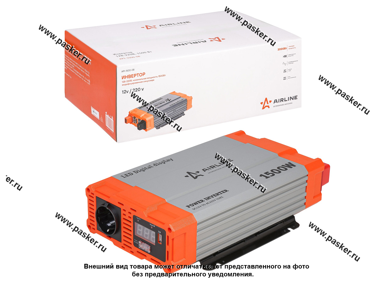 Преобразователь напряжения 12В/220В 1500Вт AIRLINE API-1500-08 44117 купить  по привлекательной цене в интернет-магазине 