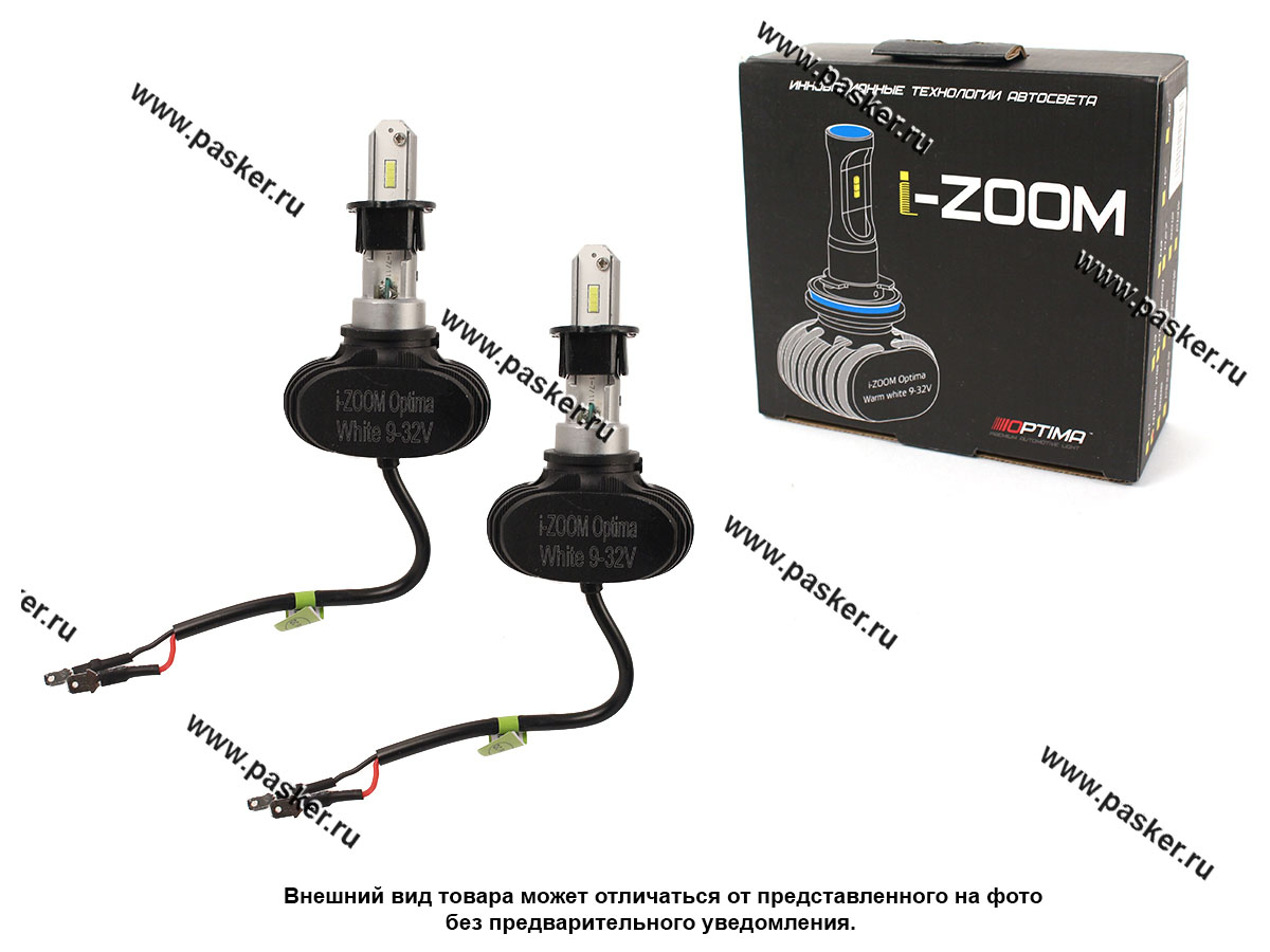 Лампа светодиод 12V H3 9-32V Optima LED i-ZOOM Seoul-CSP White