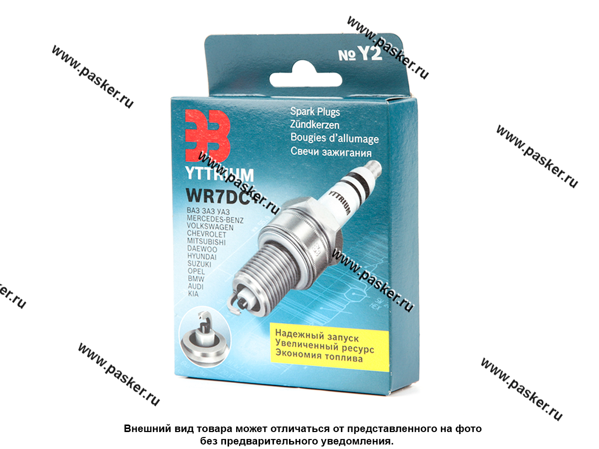 Свечи BOSCH YTTRIUM WR7DC+ 2101-08 149