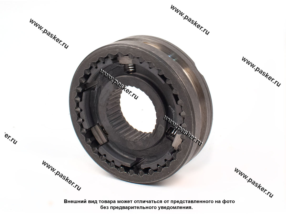 Муфта синхронизаторов КПП 3-4 передачи 1118-19,2110-12,2170,21134-21154 в  сборе АвтоВАЗ 46726 купить по выгодной цене в интернет-магазине 