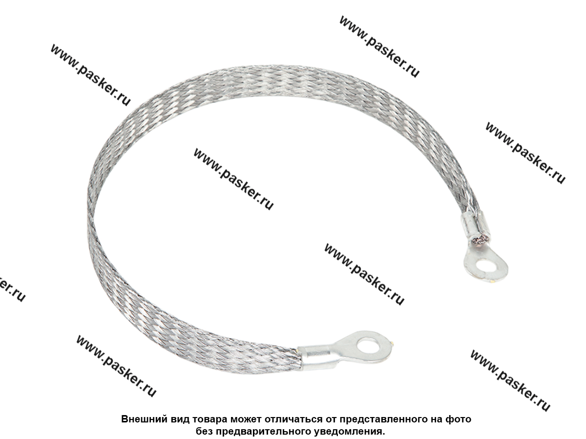 Провод массы 40см 16мм кв медная косичка луженый