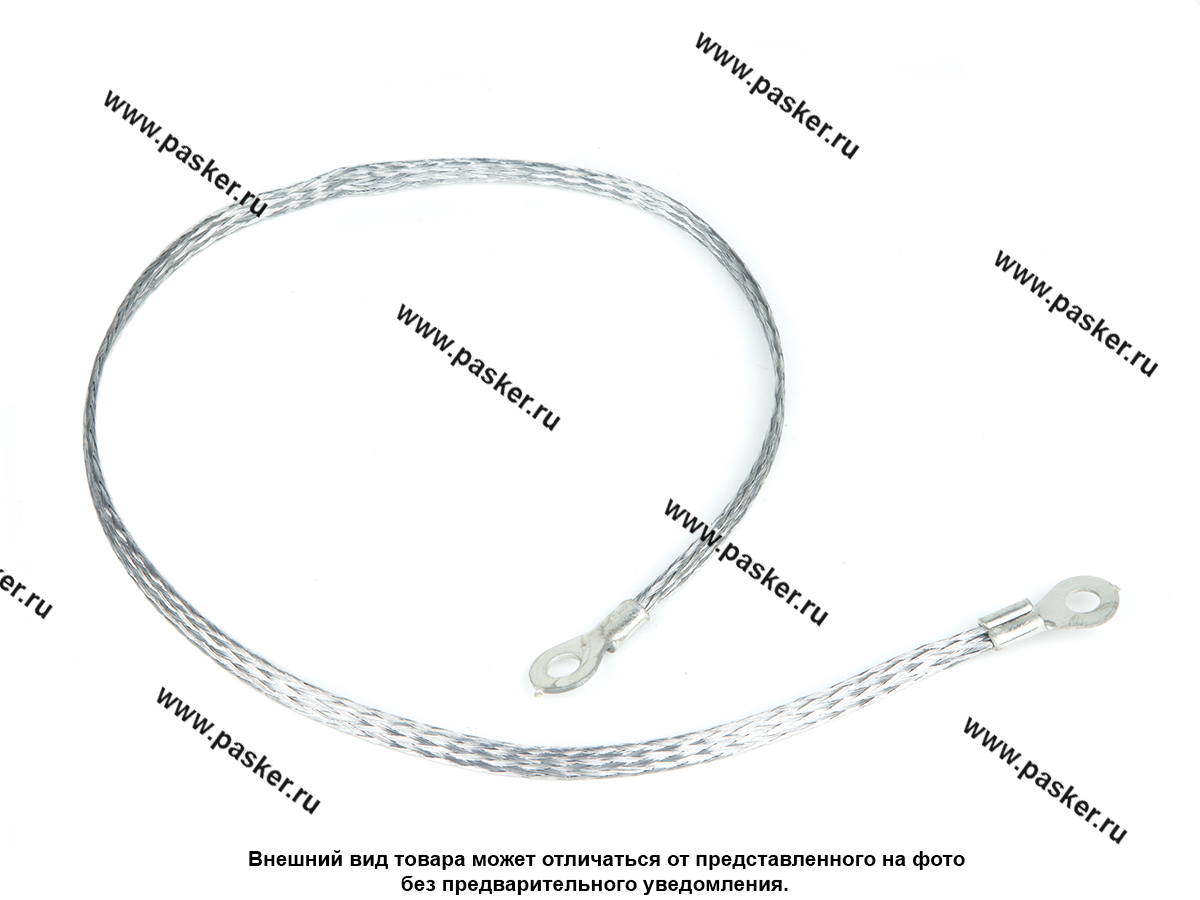 Провод массы 70см 16мм кв медная косичка луженый