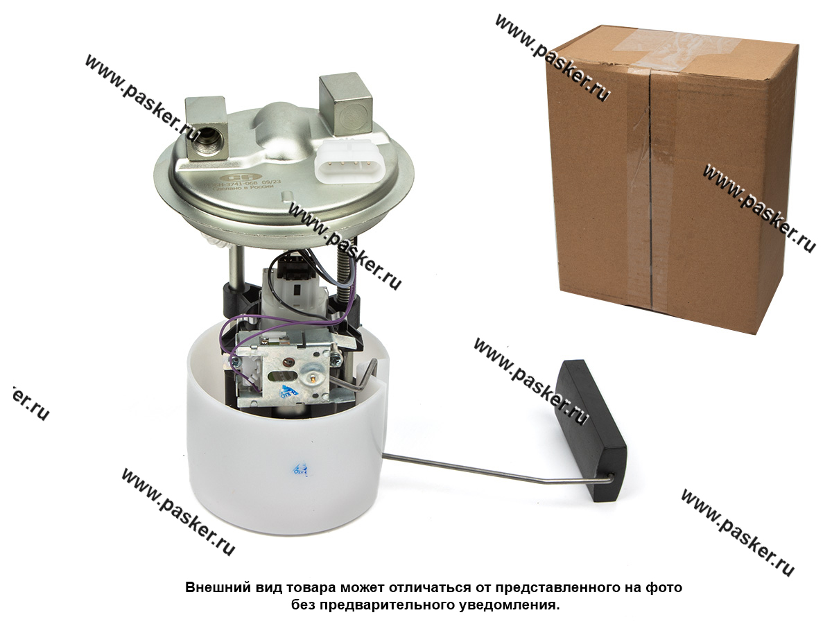 Бензонасос электрический УАЗ 3741 СЭПО-АВТО в сборе 48557 купить по  привлекательной цене в интернет-магазине 