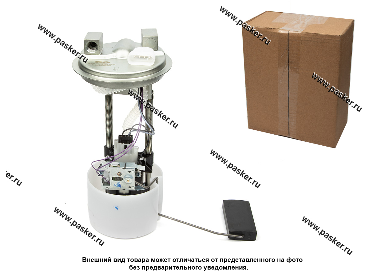 Бензонасос электрический УАЗ Хантер СЭПО-АВТО в сборе 48586 купить по  выгодной цене в интернет-магазине 