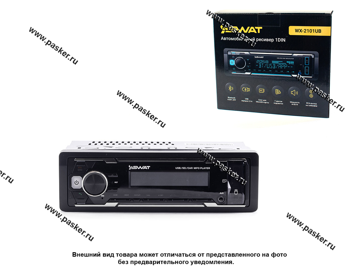 Swat wx. SWAT WX-2101ub. Магнитола сват WX 2101ub. Автомагнитола SWAT WX-2107. USB - ресивер SWAT WX-2105.