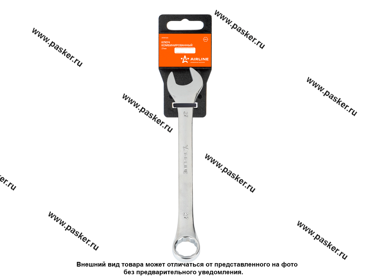 Ключ комбинированный 27 AIRLINE ATAF020