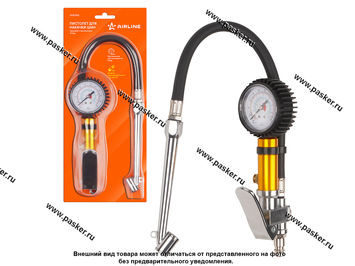 Пистолет для подкачки колес с манометром 15 АТМ AIRLINE ATBU045