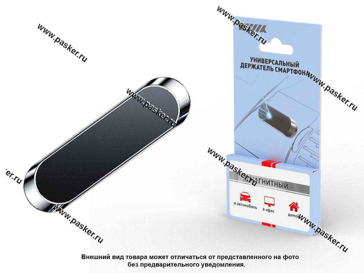 Держатель телефона на липкой ленте магнитный WIIIX HT-403Tmg-B 56705 купить  по привлекательной цене в интернет-магазине 