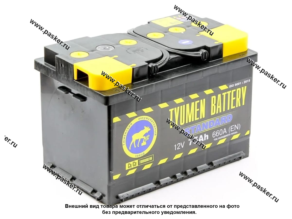 Аккумулятор Тюмень STANDARD 75Ач EN660 278х175х190 56772 купить по выгодной  цене в интернет-магазине 