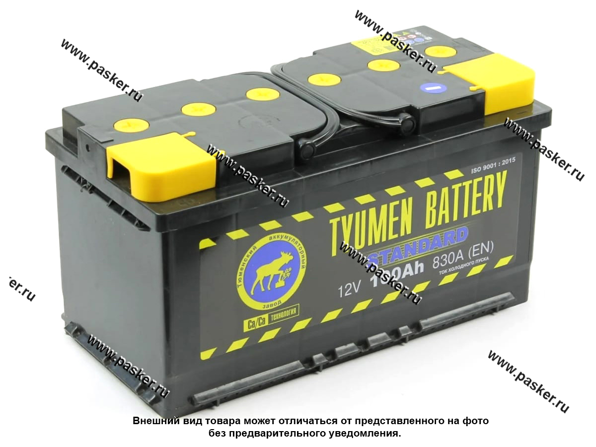 Аккумулятор Тюмень STANDARD 100Ач EN830 352х175х190 обр/п 56781 купить по  привлекательной цене в интернет-магазине 