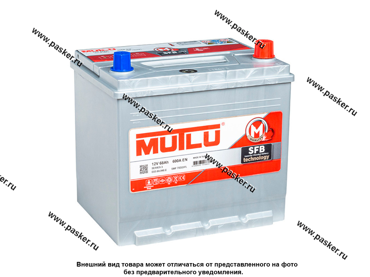 Аккумулятор MUTLU 68Ач SFB M3 EN600 ASIA 232х173х204 обр/п D2368060C