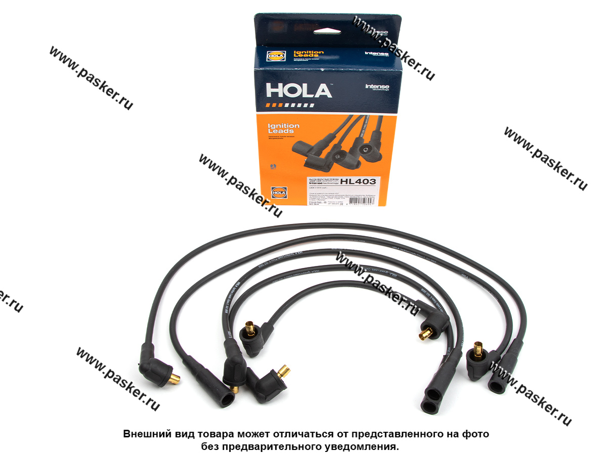 Провода свечные 2108-099 HOLA INTENSE силикон HL403 57608  по .