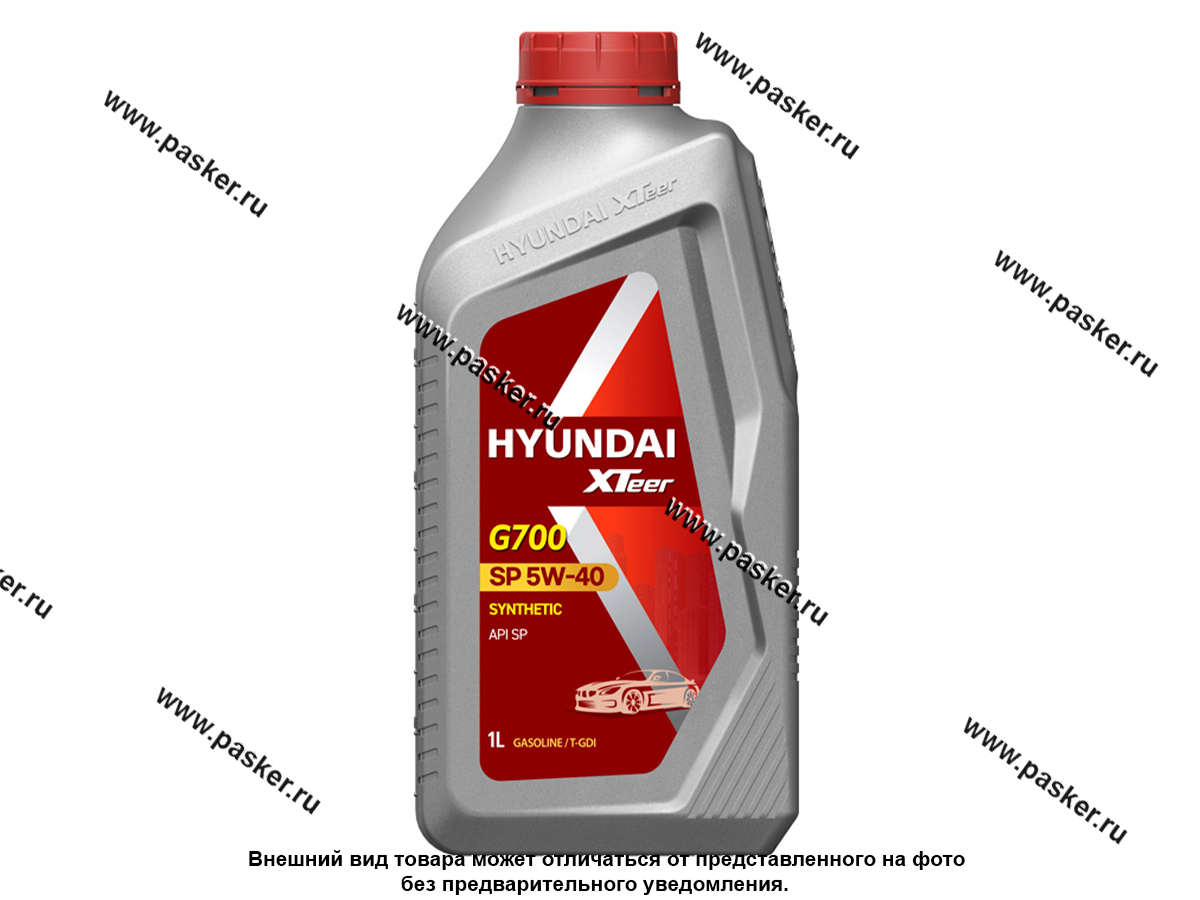 Масло HYUNDAI XTeer 5W40 G700 API SP 1л син