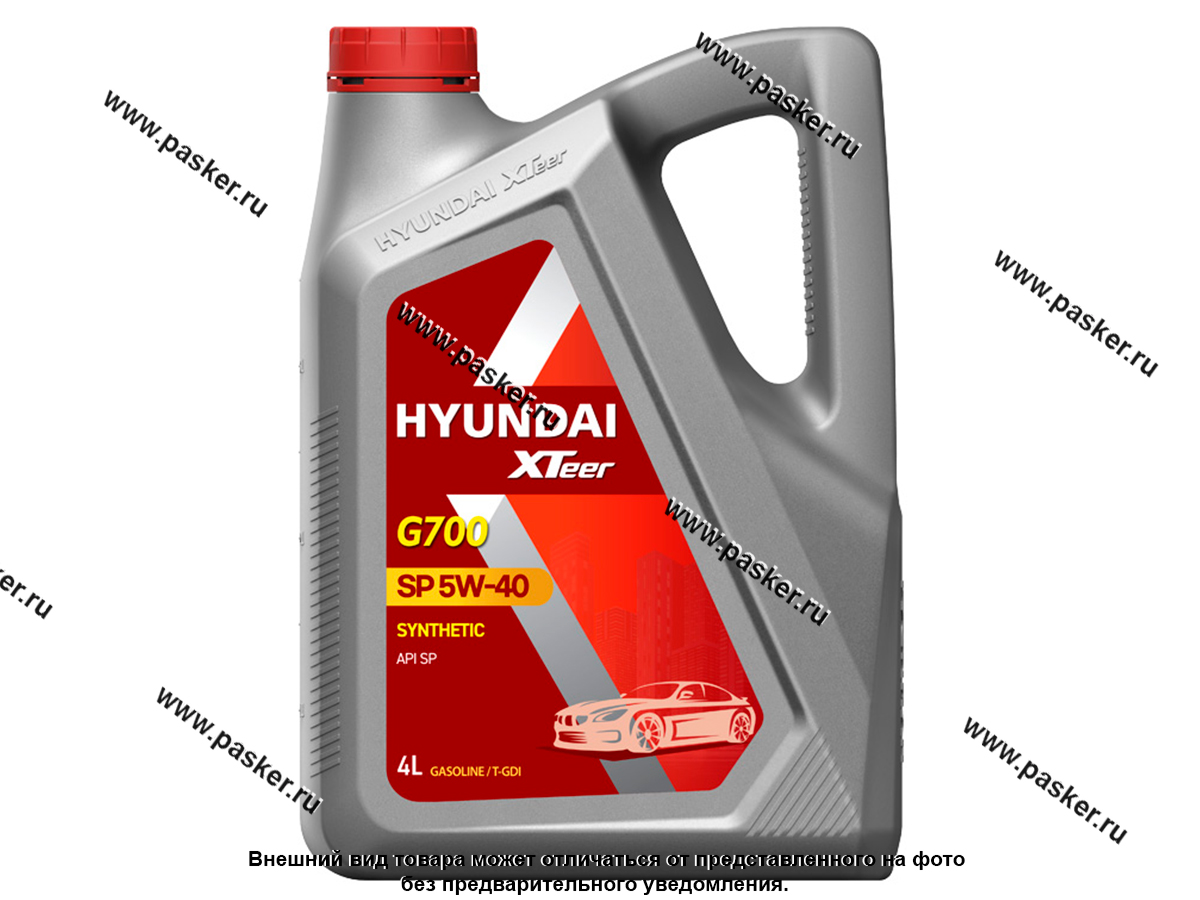 Масло HYUNDAI XTeer 5W40 G700 API SP 4л син