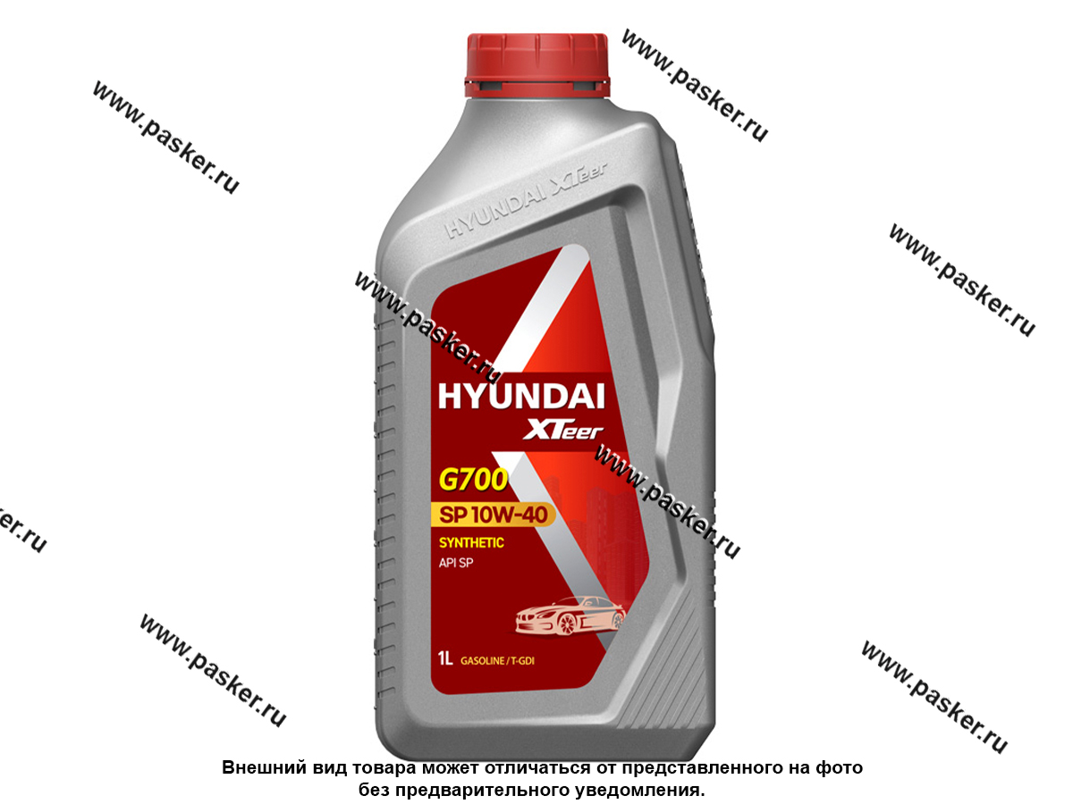 Масло HYUNDAI XTeer 10W40 G700 API SP 1л син