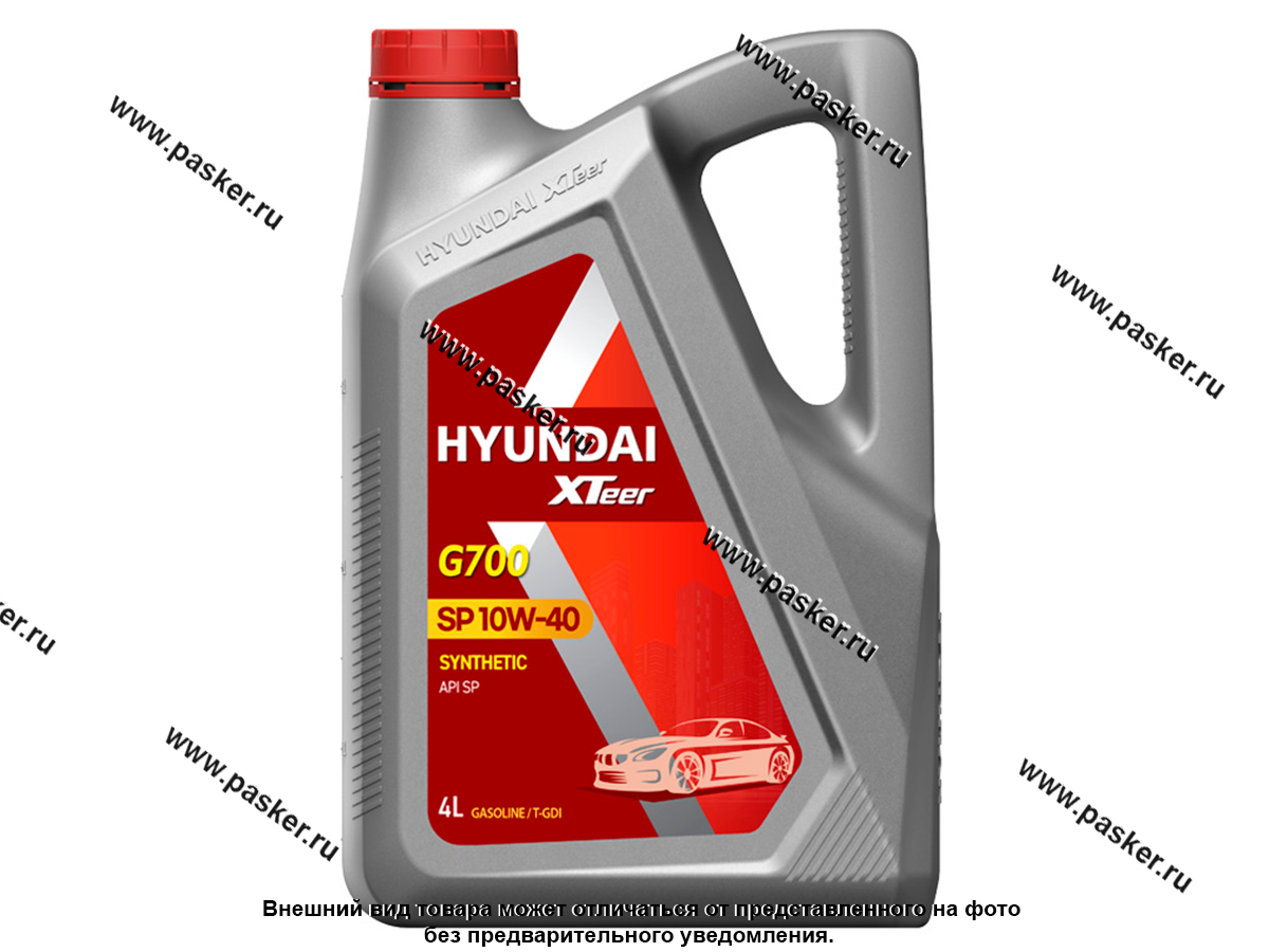 Масло HYUNDAI XTeer 10W40 G700 API SP 4л син