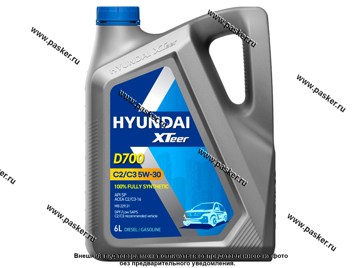 Масло HYUNDAI XTeer 5W30 D700 API SP ACEA C3 5л син