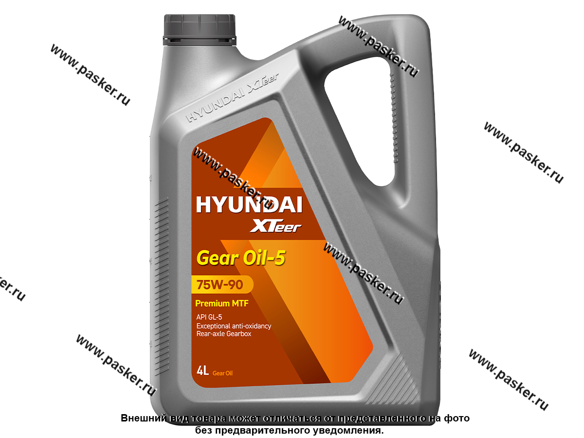 Масло HYUNDAI XTeer 75W90 API GL-5 4л