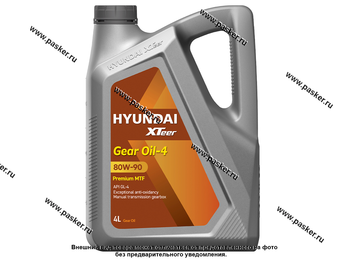 Масло HYUNDAI XTeer 80W90 API GL-4 4л