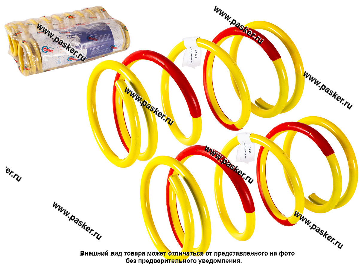 Пружина подвески 2108-099 10-11 2113-15 ФОБОС Спорт передняя занижение 40мм  23432 59015 купить по привлекательной цене в интернет-магазине 
